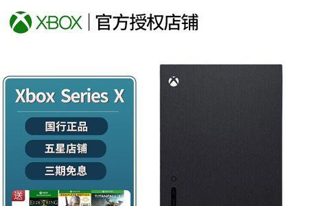 电脑上巫师3能用xbox手柄玩吗