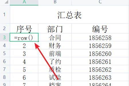 amcl如何设置初始位置