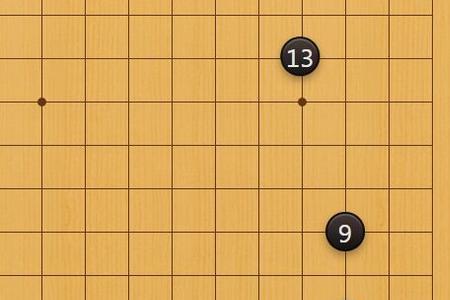 围棋小飞和小飞挂角的不同