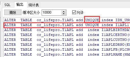 oracle转mysql字符长度过长