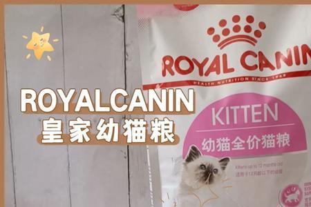 五斤是多少克猫粮