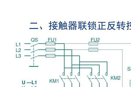 电机可以正反转叫什么电机