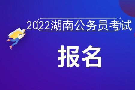 公务员报名照片一定要扣耳朵吗