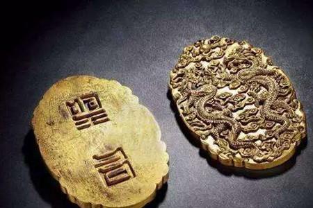 古代怎么管理身份