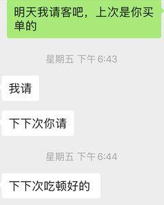 相亲为什么冷处理伤人