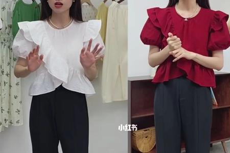 女生选衣服纠结怎么回复