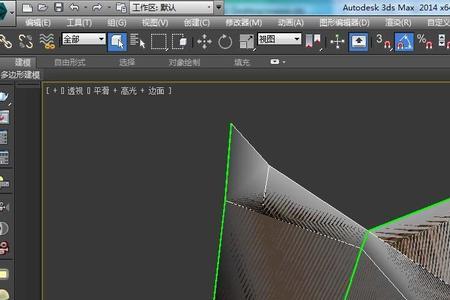 3dmax导出obj格式破面怎么办