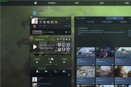 csgo大行动100星要多久