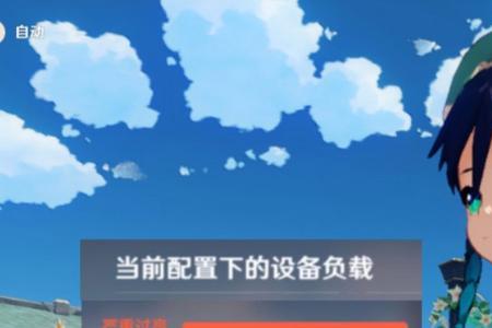 原神温迪怎么射三根箭