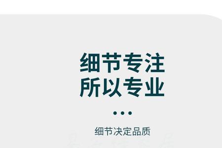 pet肤感膜柜门是什么板材