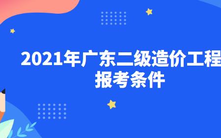 工厂年限是如何规定的