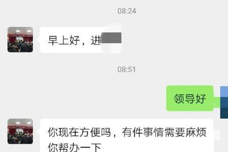 公户跨行转账多长时间收到