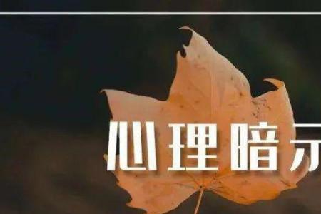 浮躁的社会你们有什么兴趣爱好