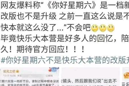 你就这样 什么意思