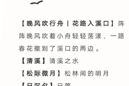 暗香红尘比较文雅的名字网名