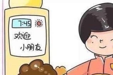 上学快迟到了想上厕所怎么办