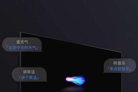 tcl q10g mini led电视怎么设置最好