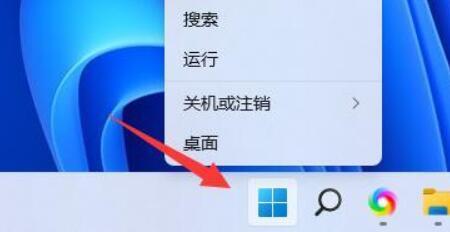 win11怎么调整速度和双工