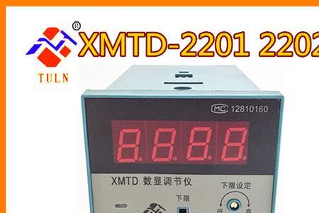 mtr12温控器说明书