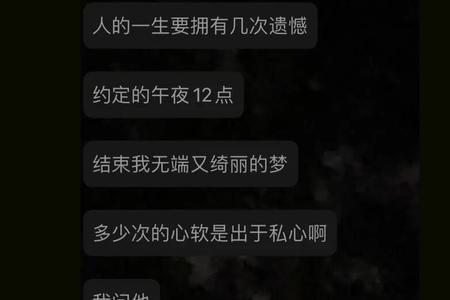 有且仅有多且更多什么意思