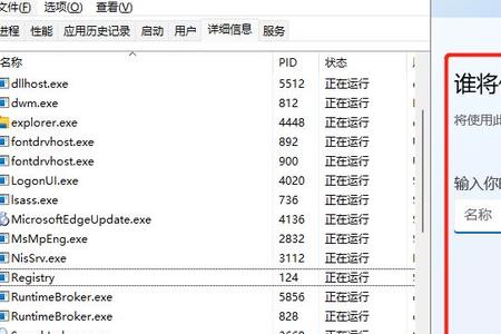 跳过联网后怎么再次连接网络