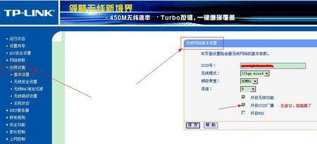 宽带跟路由器要一样的兆数吗