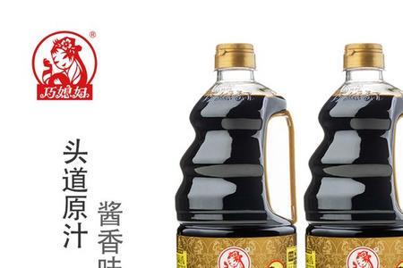 巧媳妇酱油可以吃吗