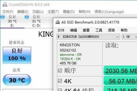 bios怎么看支持nvme