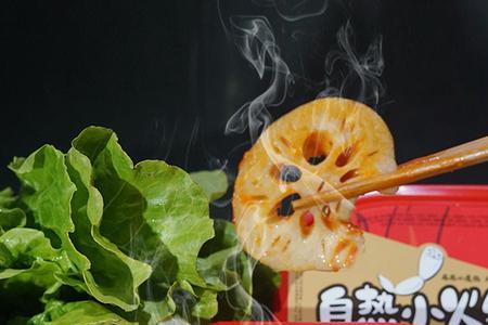 一体火锅加热环是什么材料