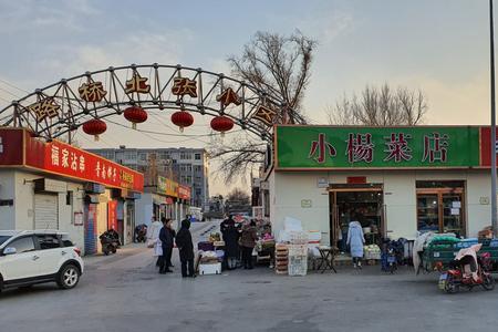 银行餐饮一条街适合开超市吗