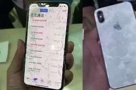 换过前外玻璃屏iphone可以买吗