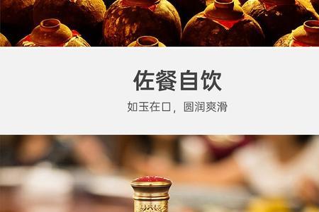 淘宝郎酒街网专卖店可信吗