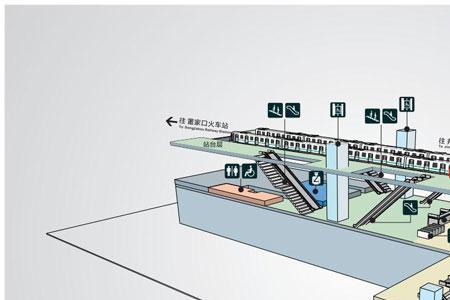 双珠公园有地铁站吗