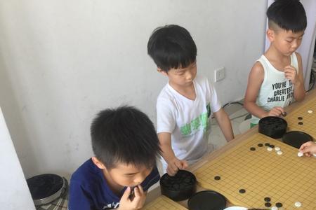 孩子报围棋班好不好