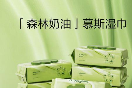 babycare3122湿巾新生儿可以用吗