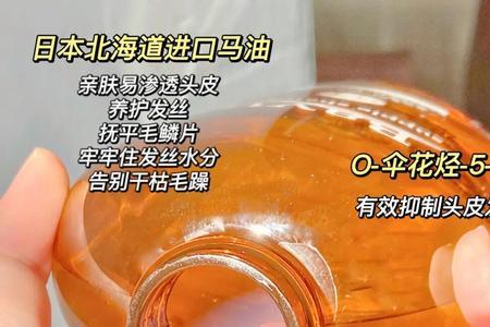 允洁柔顺剂是正品吗