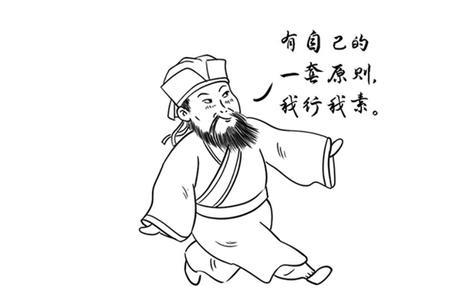 理财在古代叫什么名称