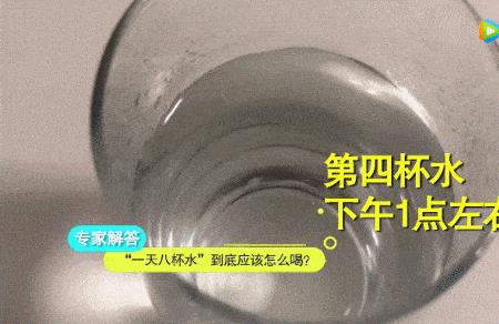 含氟高的水烧开可以喝吗