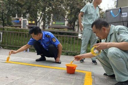 五车共治是什么