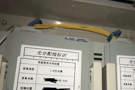 商用宽带和家用宽带怎么划分