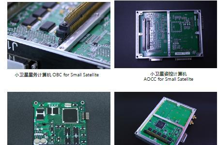 微科技是指什么