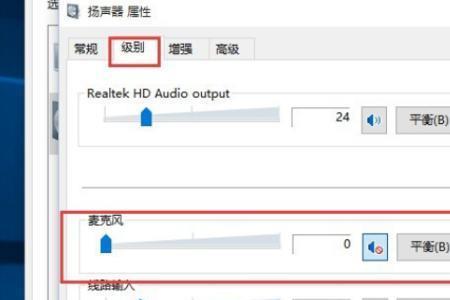 视频衔接时会有卡声怎么回事