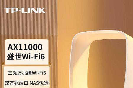 为什么1000m的网络wifi只有300