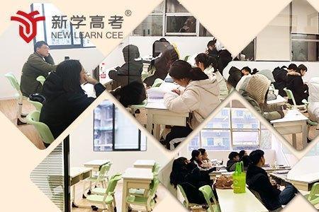 高考学校招不满怎么办