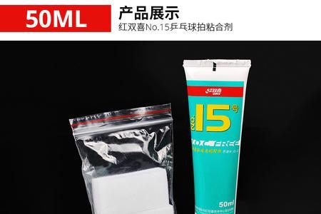 无机胶水50ml可以贴几面胶皮