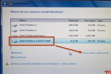 windows7操作系统的安装步骤有哪些