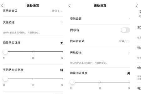 九号f60可以上远驱240吗