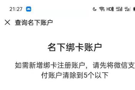 没有要求是什么意思