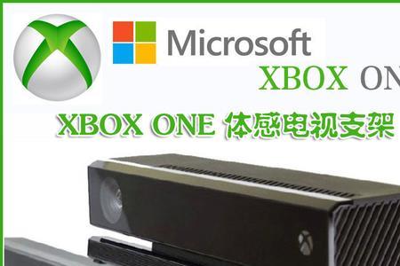 xbox连接电视需要开电视机吗