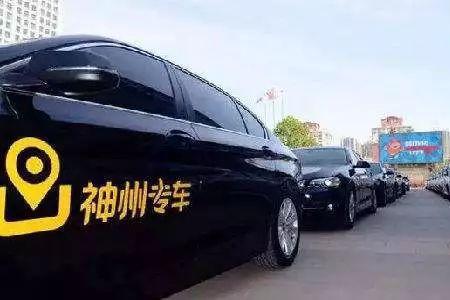 扬州不用驾驶证怎么能租车